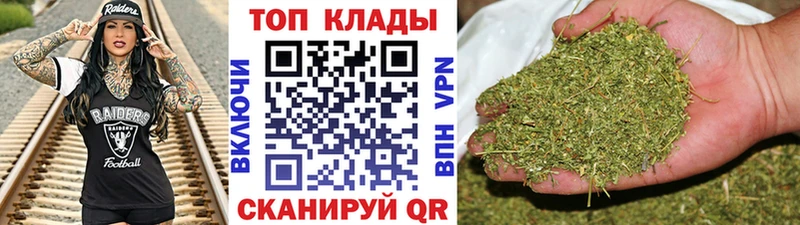 Где продают наркотики Прокопьевск COCAIN  ГАШИШ  A PVP  Бошки Шишки 