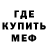 Конопля Bruce Banner Kirby Rabbit