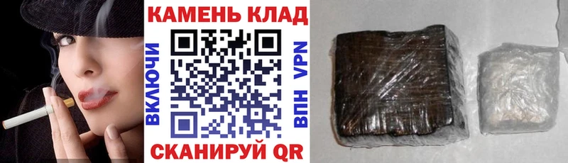 купить наркотики сайты  Прокопьевск  ГАШИШ ice o lator 