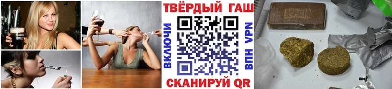 ГАШ гарик Прокопьевск