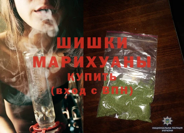 эйфоретик Зерноград