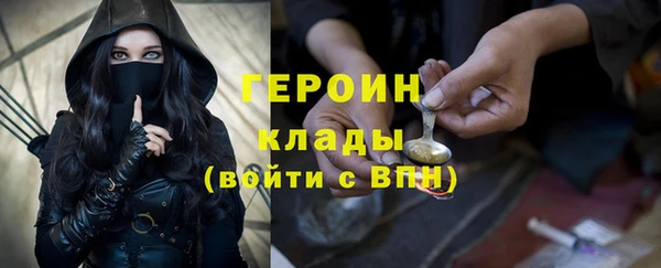 каннабис Заволжье