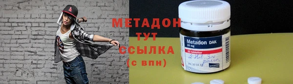 Альфа ПВП Зеленокумск