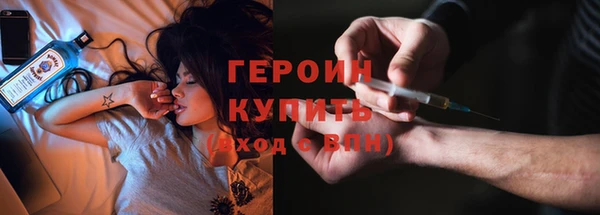 mdpv Зеленодольск