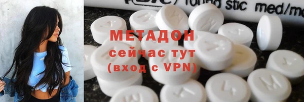 Альфа ПВП Зеленокумск