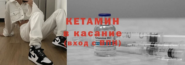 каннабис Заволжск