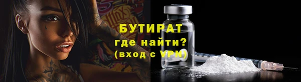 mdpv Зеленодольск