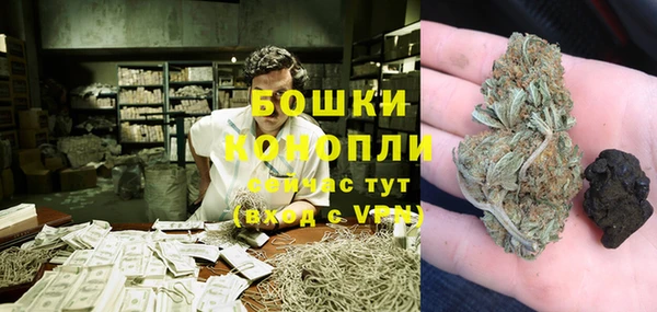 mdpv Зеленодольск