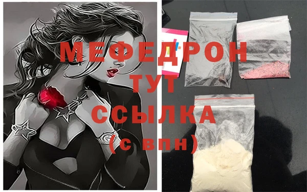 Альфа ПВП Зеленокумск