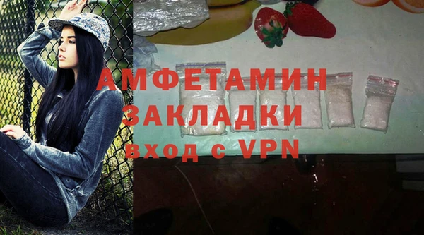 каннабис Заволжье