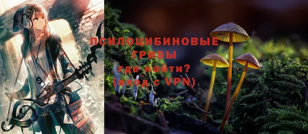 винт Заводоуковск