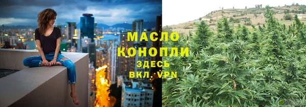 эйфоретик Зерноград