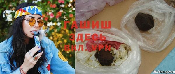 эйфоретик Зерноград