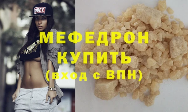 Альфа ПВП Зеленокумск