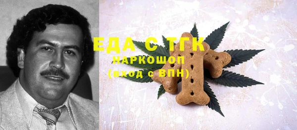 Альфа ПВП Зеленокумск