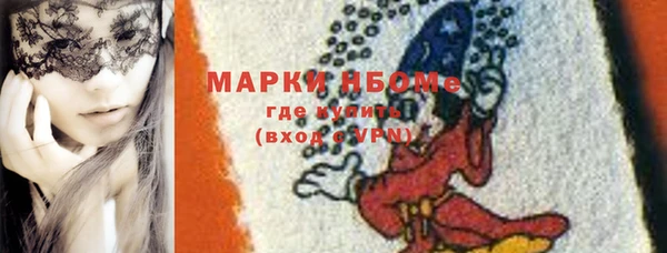 mdpv Зеленодольск
