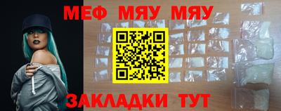 трава Дубна