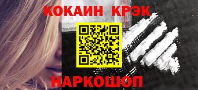 трава Дубна