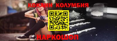 трава Дубна