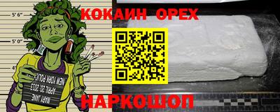 трава Дубна