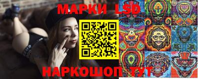 трава Дубна