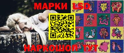мяу мяу кристалл Донецк