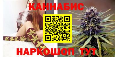 мяу мяу кристалл Донецк