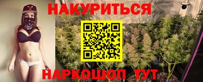 амфетамин Донской