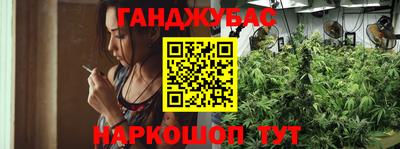 амфетамин Донской