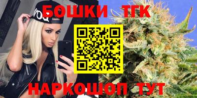 амфетамин Донской