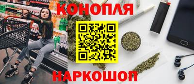 амфетамин Донской