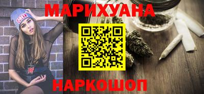 трава Дубна