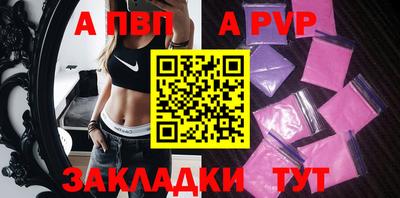 амфетамин Донской