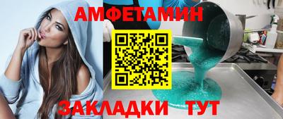 трава Дубна