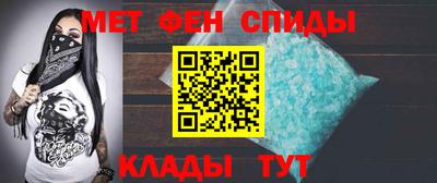 трава Дубна