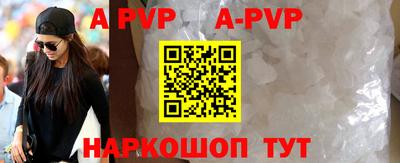 трава Дубна