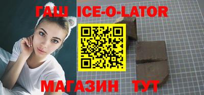 трава Дубна