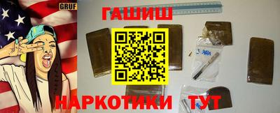 амфетамин Донской