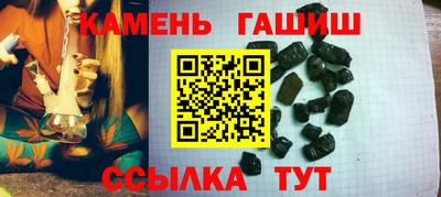 трава Дубна