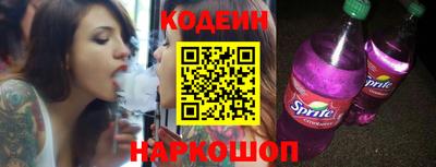 амфетамин Донской