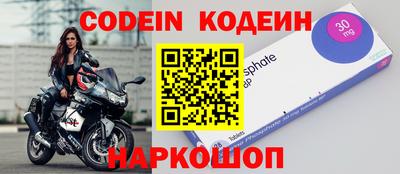 амфетамин Донской