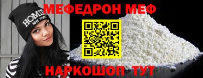 амфетамин Донской