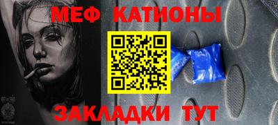 амфетамин Донской