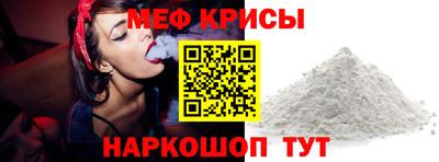 трава Дубна