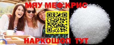 трава Дубна