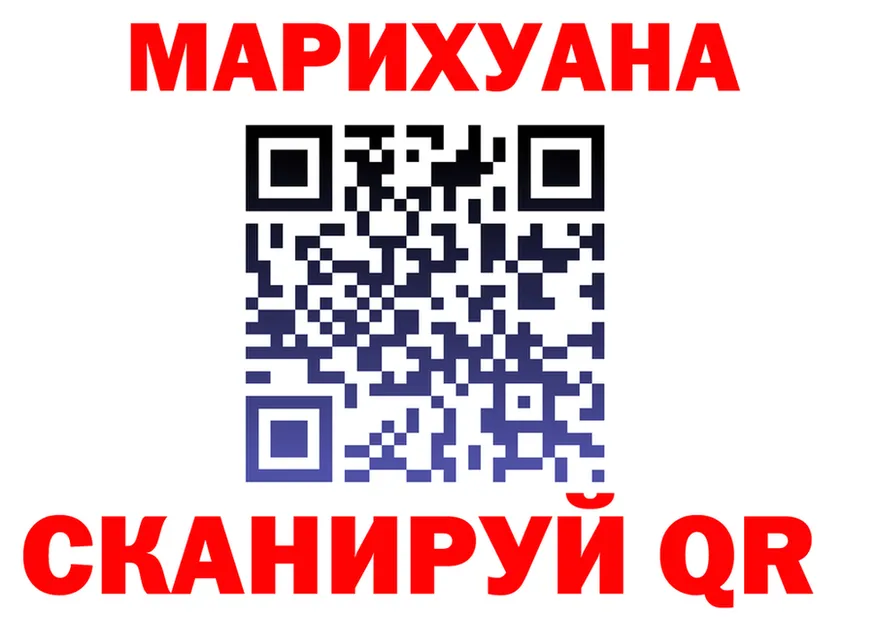 Cannafood конопля ССЫЛКА shop МЕГА Прокопьевск