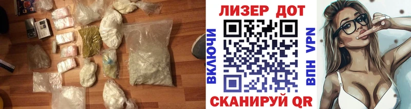 мега сайт Прокопьевск LSD-25 экстази ecstasy