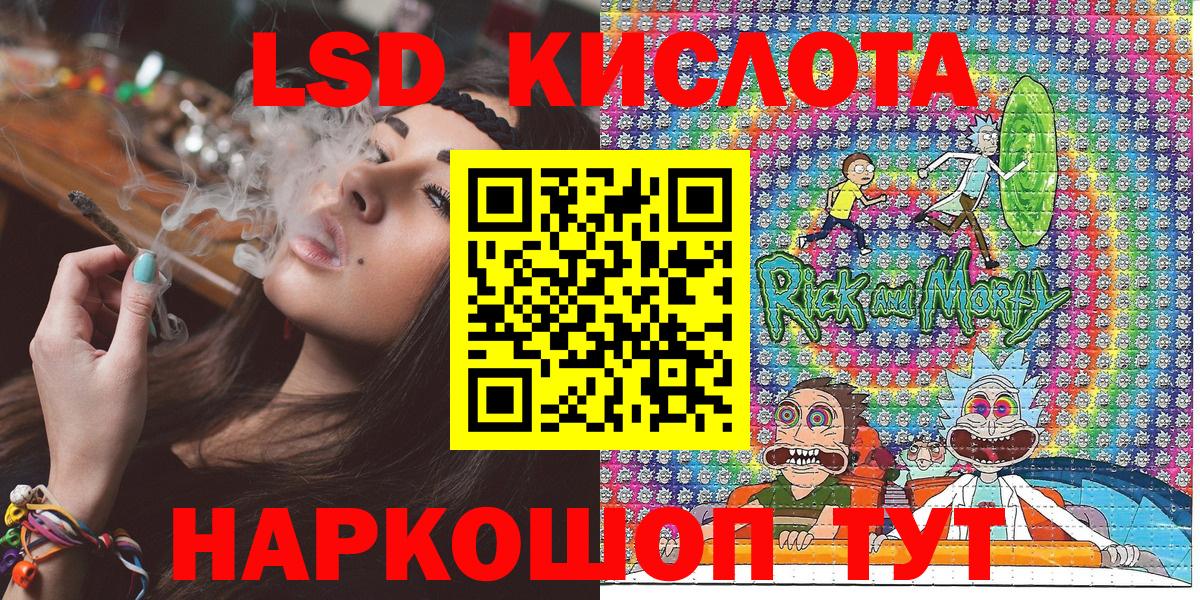Марки N-bome 1500мкг  Марки NBOMe  Прокопьевск  Вход с VPN 