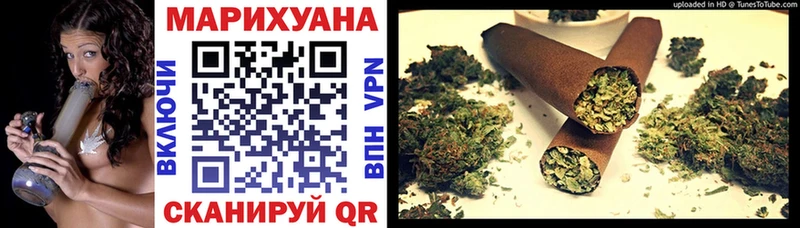 Бошки марихуана LSD WEED  где продают наркотики  Прокопьевск 